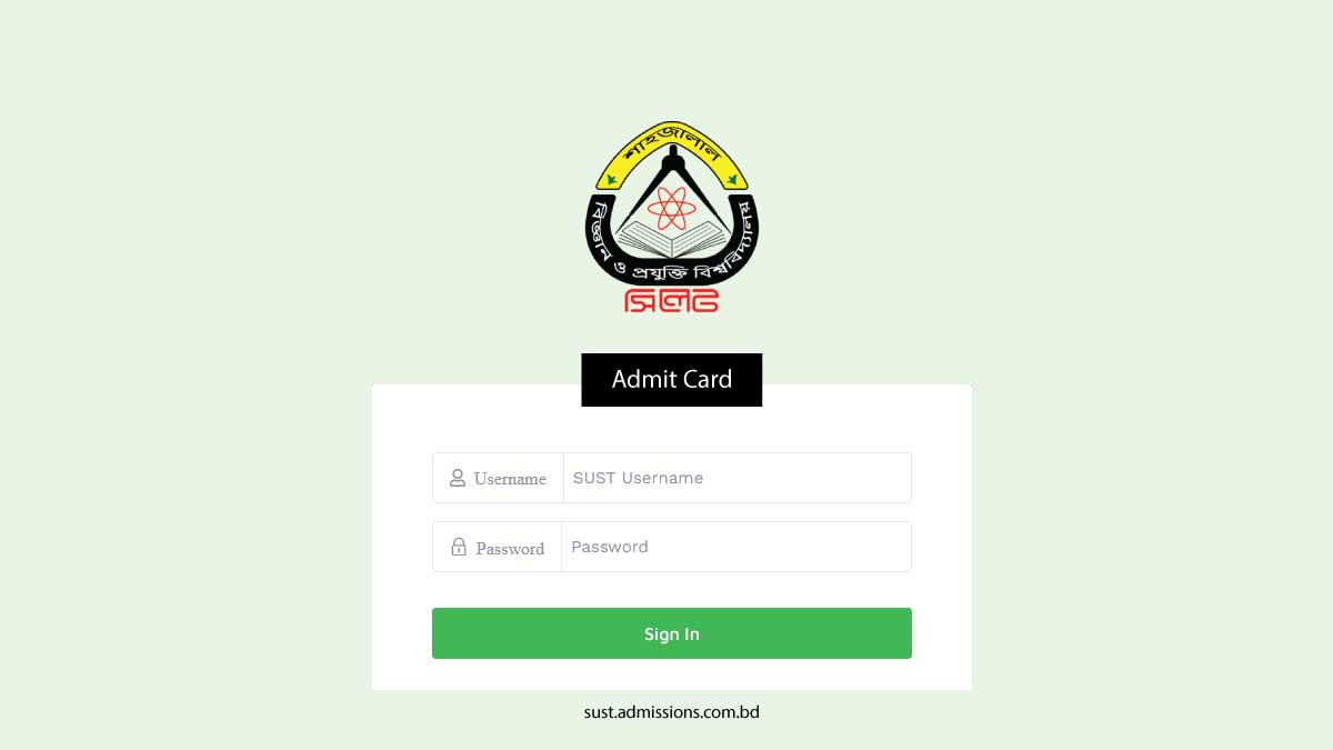 SUST Admit Card